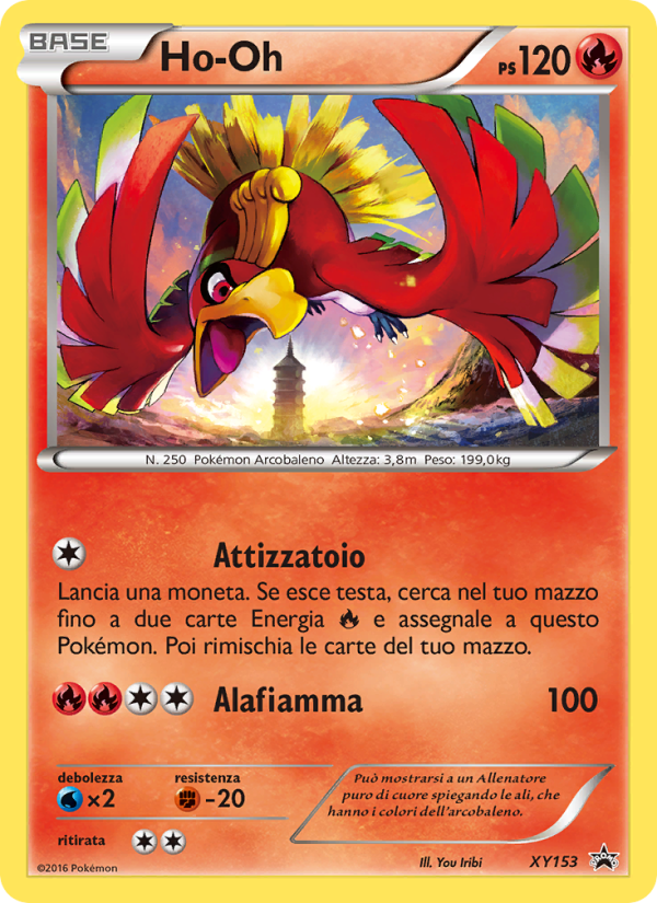 Ho-Oh