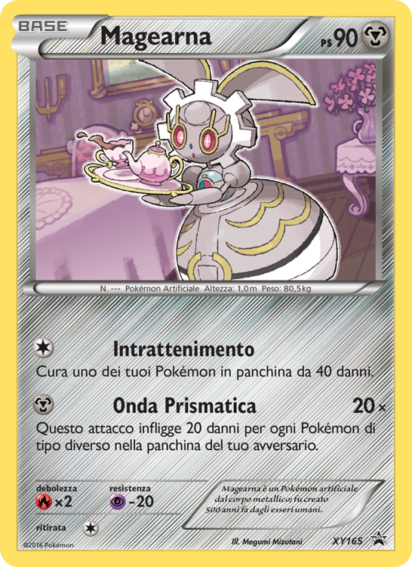 Magearna