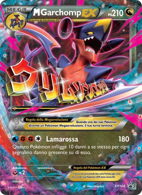 M Garchomp-EX
