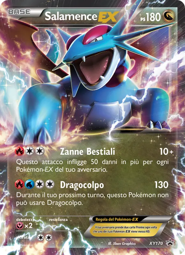 Salamence EX