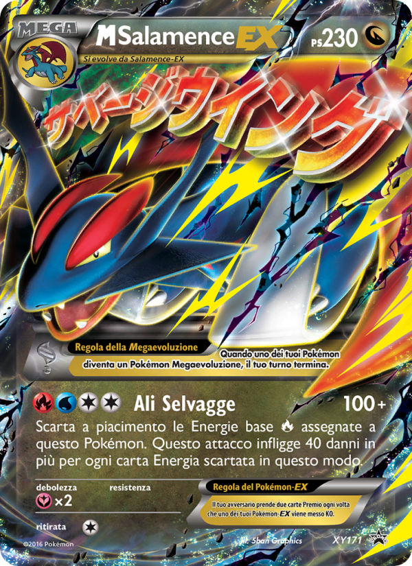 M Salamence-EX