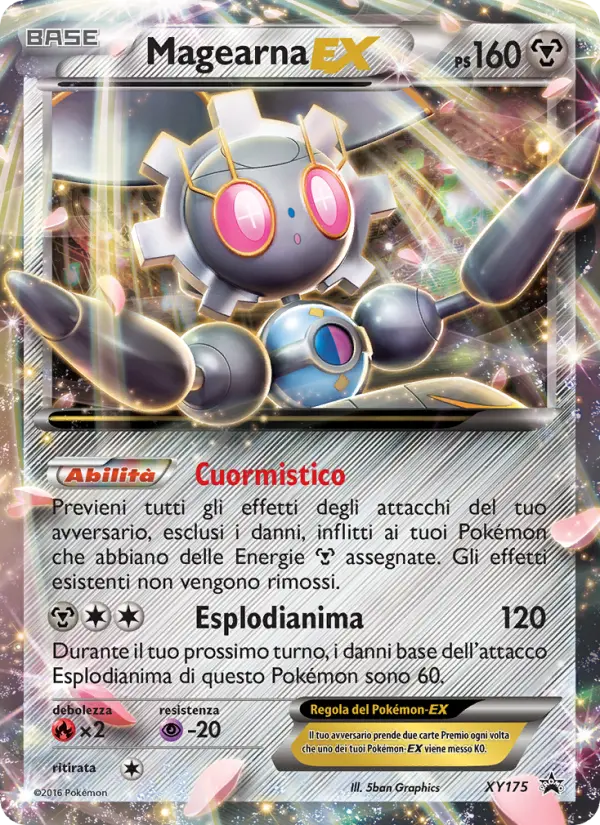 Magearna-EX