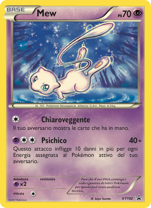 Mew