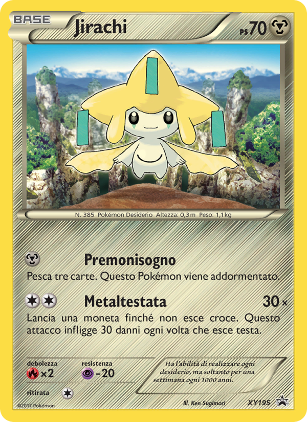 Jirachi