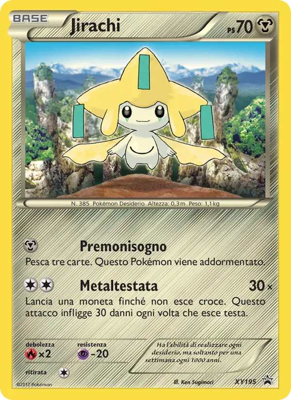 Jirachi