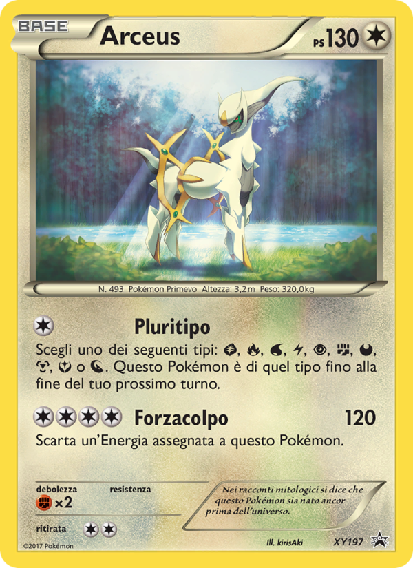 Arceus