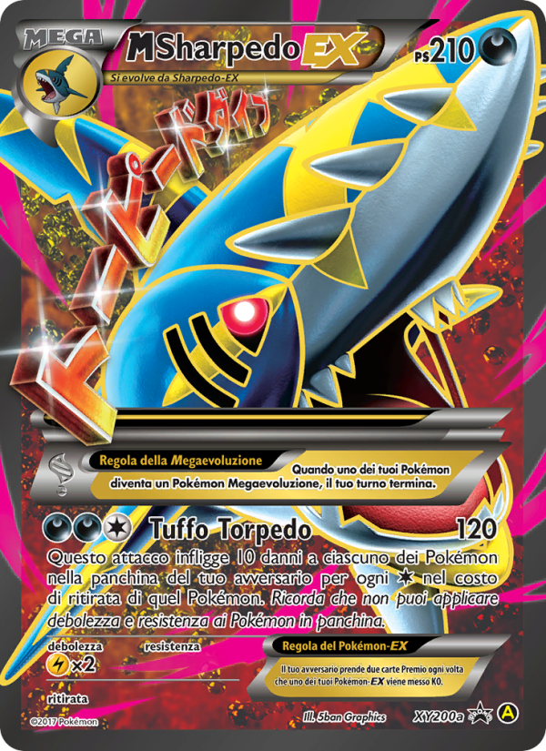 M Sharpedo-EX