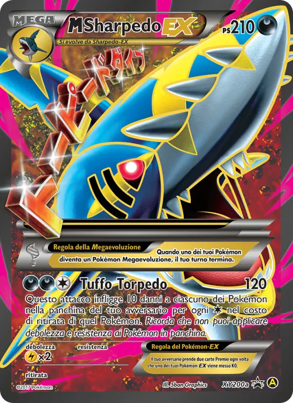 M Sharpedo-EX
