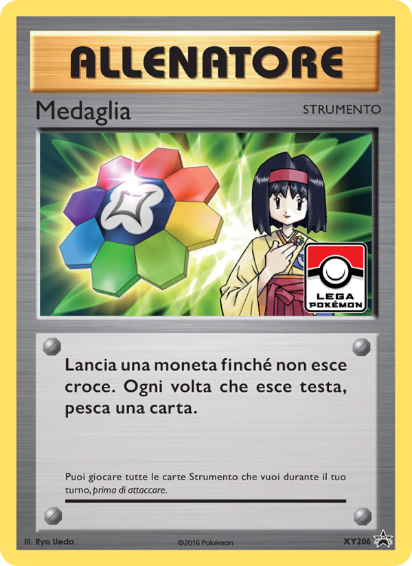 Gym Badge