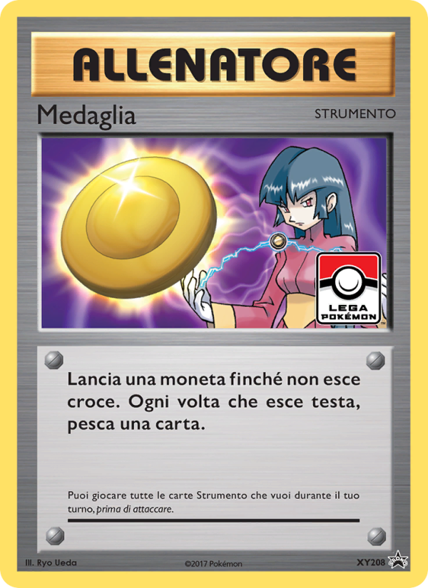 Gym Badge