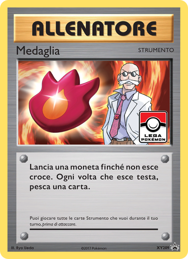 Gym Badge