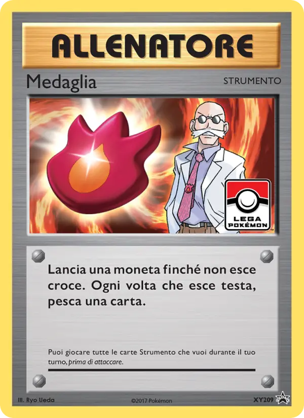 Gym Badge
