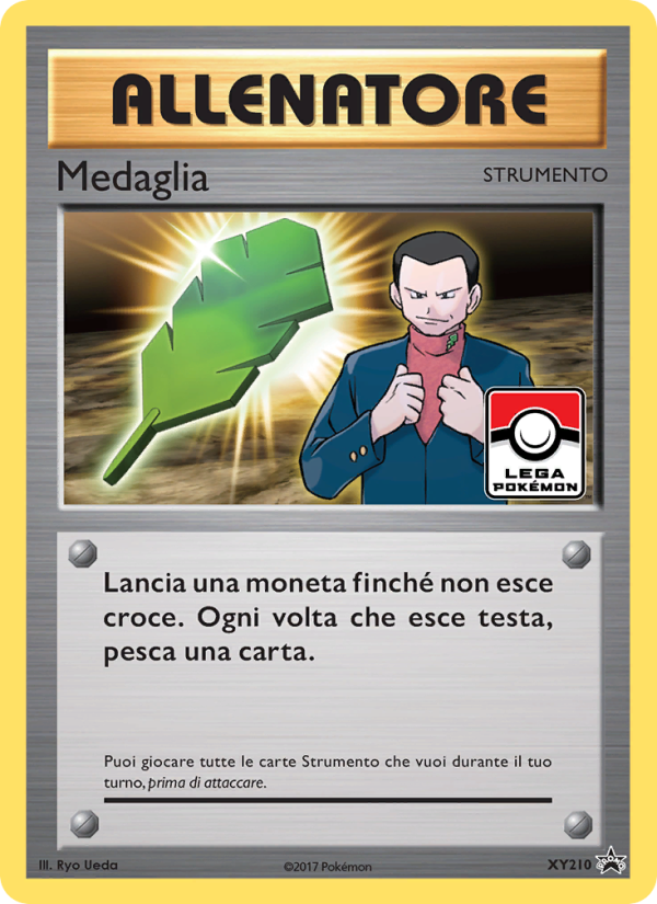 Gym Badge