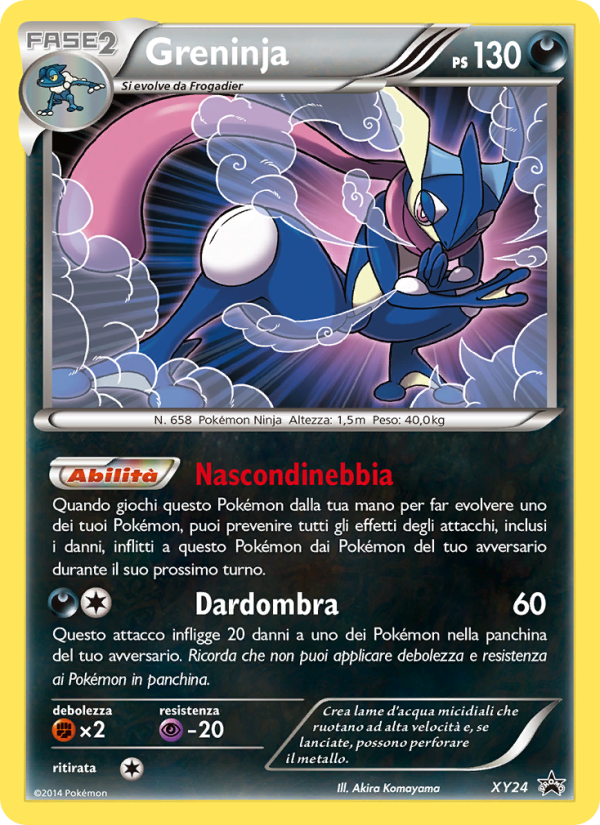 Greninja