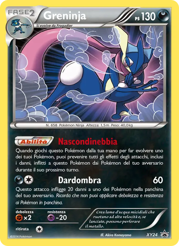 Greninja