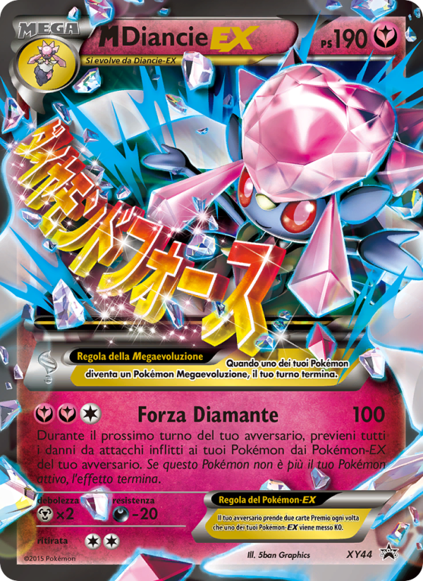 M Diancie-EX