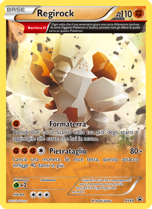 Regirock
