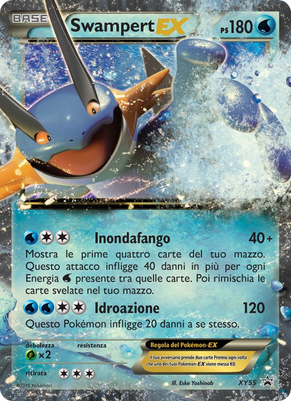 Swampert-EX