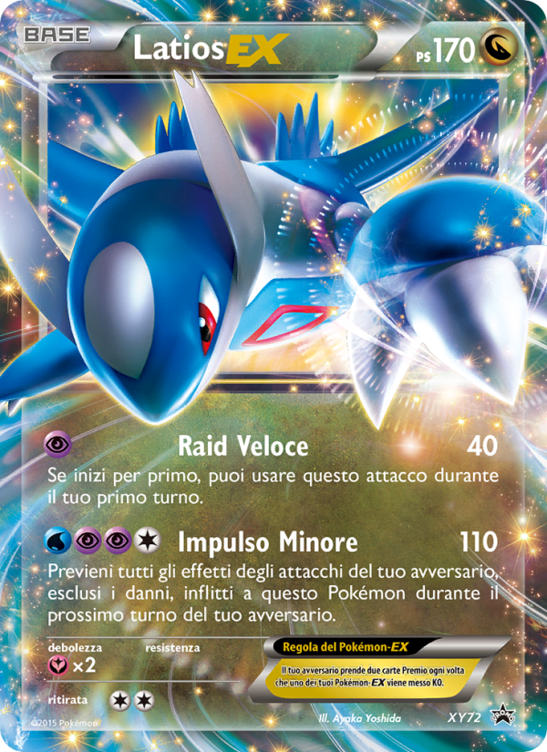 Latios-EX