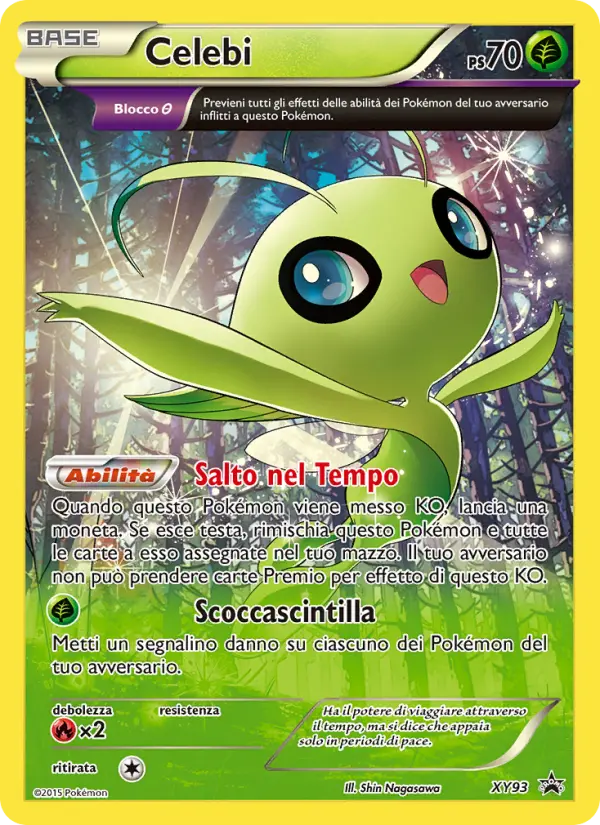 Celebi