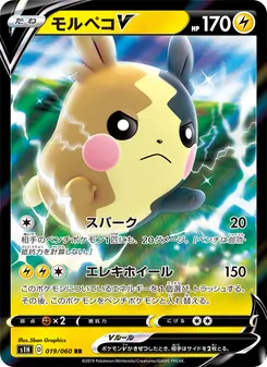 Card 019