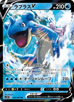 Card 014