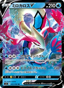 Card 022
