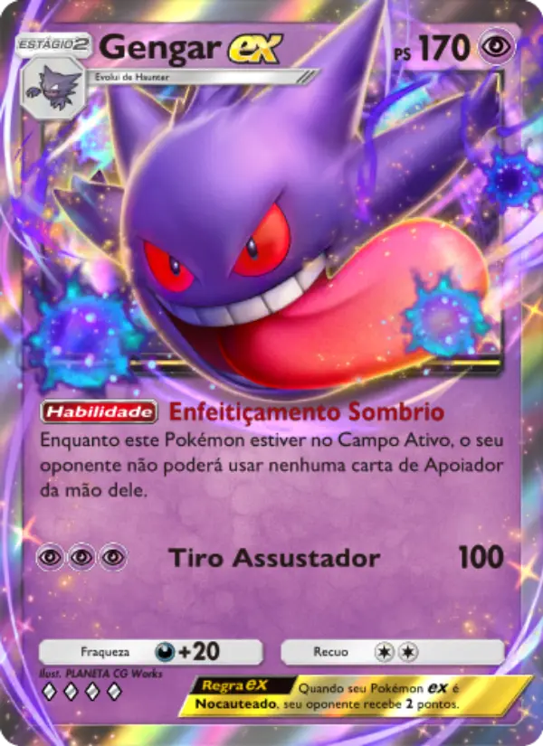 Gengar ex