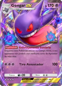 Gengar ex