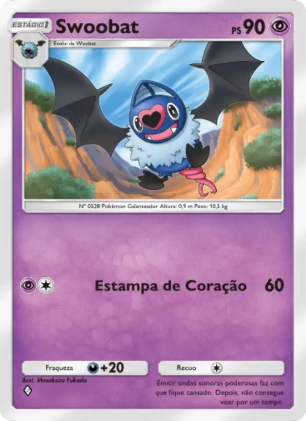 Swoobat