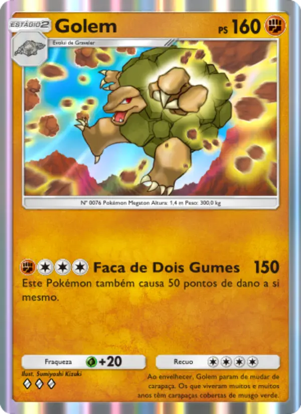 Golem