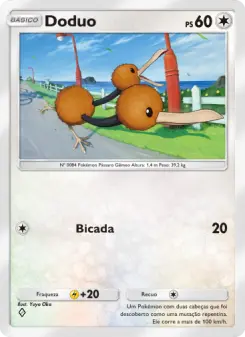 Doduo