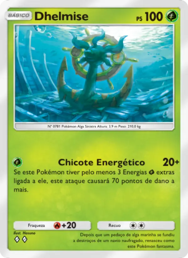 Dhelmise