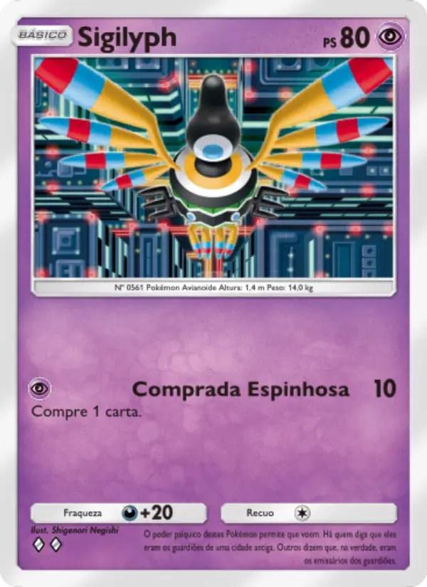Sigilyph