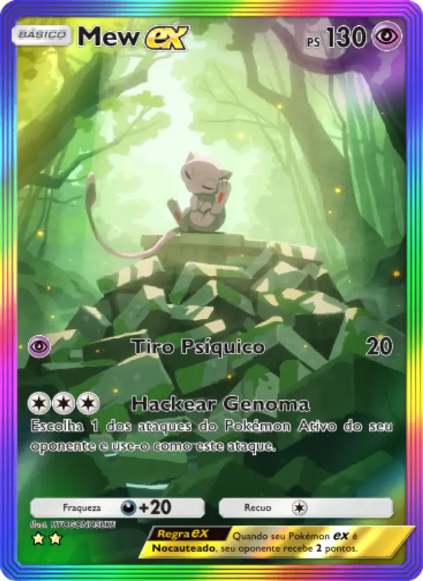 Mew ex