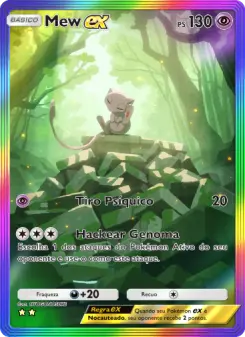Mew ex