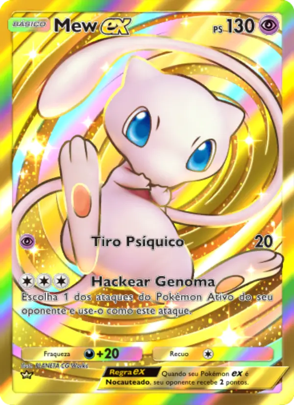 Mew ex