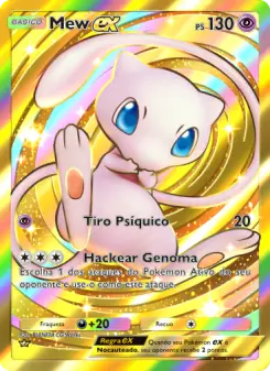 Mew ex