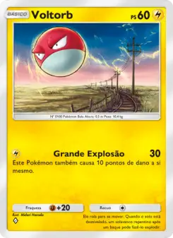 Voltorb