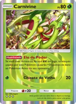 Carnivine