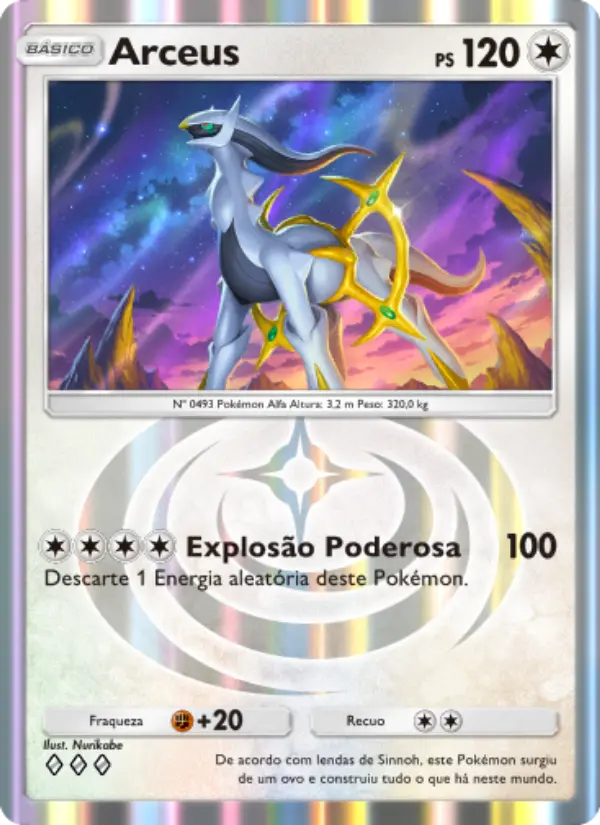 Arceus