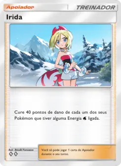 Irida