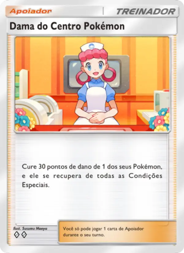Dama do Centro Pokémon