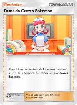 Dama do Centro Pokémon
