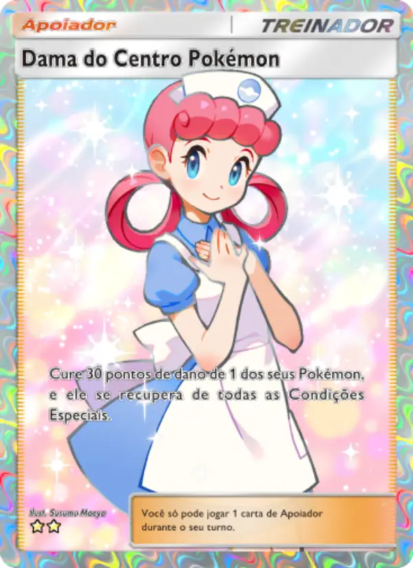 Dama do Centro Pokémon