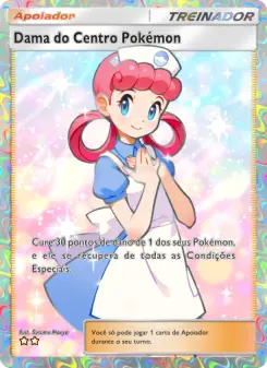Dama do Centro Pokémon