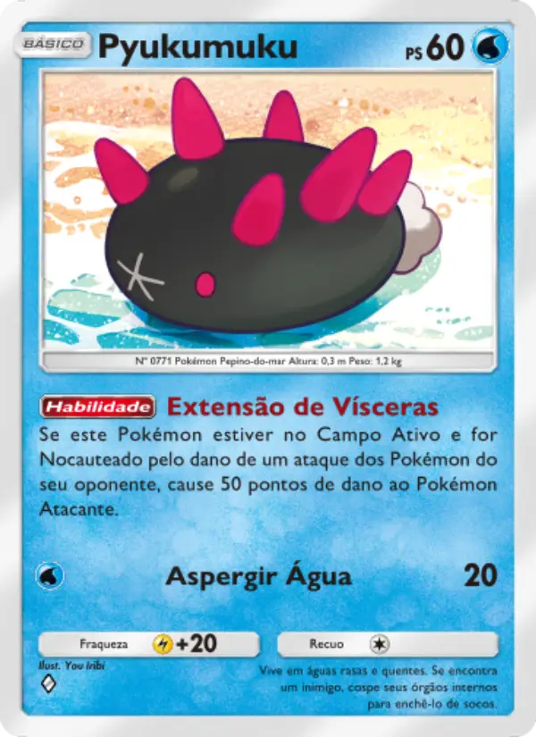Pyukumuku