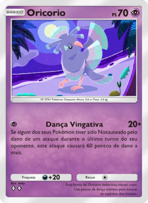 Oricorio