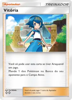 Vitória