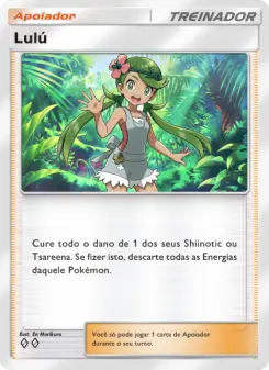 Lulú